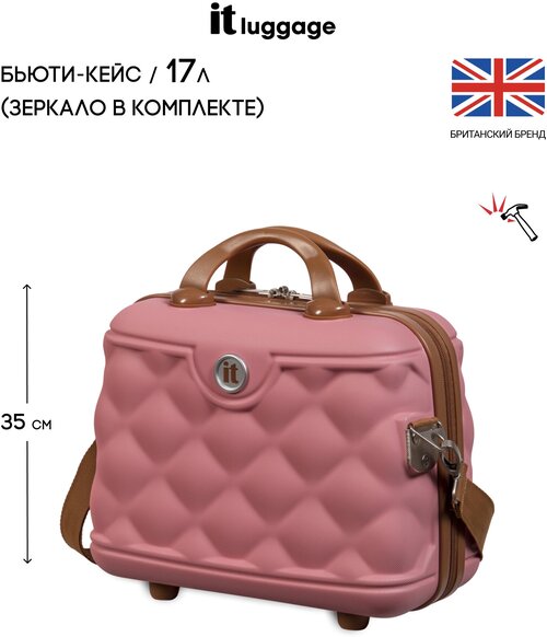 Бьюти-кейс IT Luggage на молнии, 30х35х17 см, плечевой ремень, зеркало, подкладка, жесткое дно, розовый