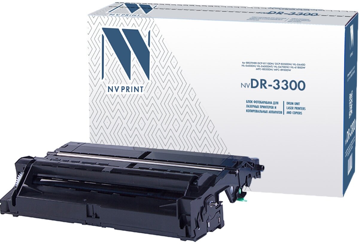 NV Print NV-DR3300 - NV-DR3300