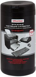 OfficeClean 262497 влажные салфетки 100 шт. для оргтехники