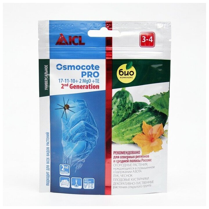 Osmocote Удобрение Osmocote Pro 17-11-10 + 2мэ 3-4 м, 100г