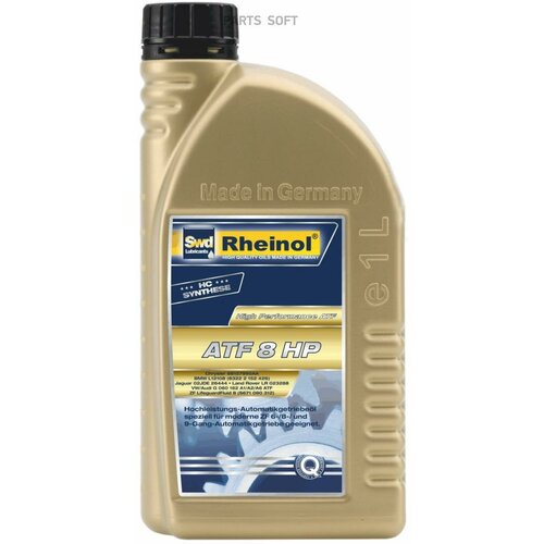 SWD RHEINOL 30635180 _Масо трансмииссионное SWD Rheinol ATF 8 HP (1 Х12) ZF Lifeguardfluid8 (S671 0