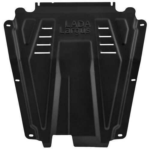 Защита картера и коробки передач LADA LARGUS LECAR017070205 8-кл.