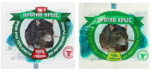 Тесто-брикеты от грызунов Против крыс, 100 г