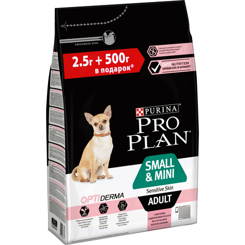 Purina PRO PLAN промо Small&Mini Adult Sensitive Skin для взрослых собак мелких и карликовых пород с чувствительной кожей с лососем 2,5кг+500 г