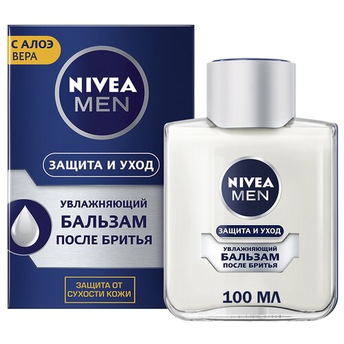 Бальзам после бритья NIVEA Men Защита и уход, увлажняющий, 100 мл