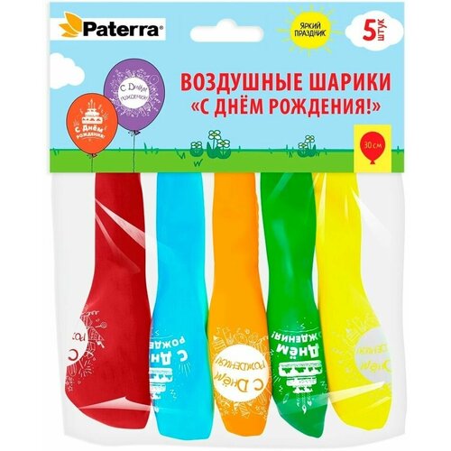 Воздушные шарики Paterra 