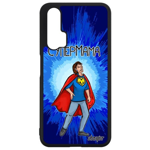 фото Чехол на смартфон honor 20, "супермама" шутка комичный utaupia