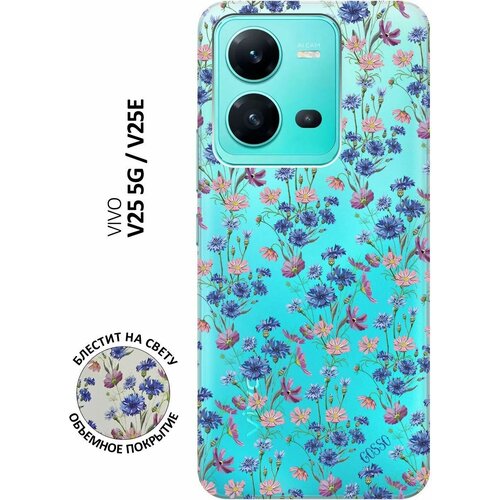 Силиконовый чехол на Vivo V25 5G, V25e, Виво В25, В25е с 3D принтом Lovely Cornflowers прозрачный