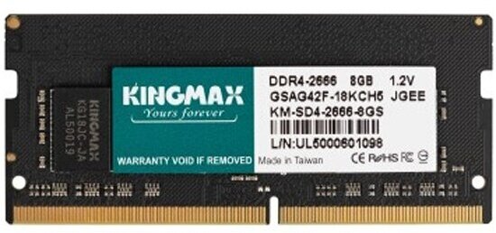 Оперативная память Kingmax SO-DIMM DDR4 8Gb 2666MHz pc-21300 CL19 (KM-SD4-2666-8GS)