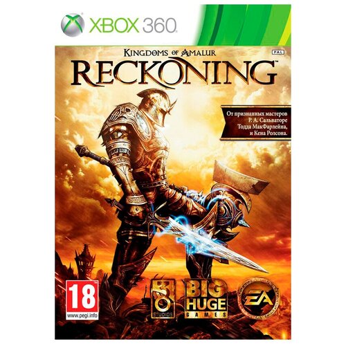 Игра Kingdoms of Amalur: Reckoning для Xbox 360 игра для пк thq nordic kingdoms of amalur re reckoning fate edition