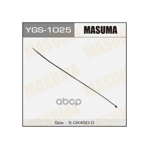 Хомут Пластиковый Черный 5Х450 Masuma арт YGS1025 35₽