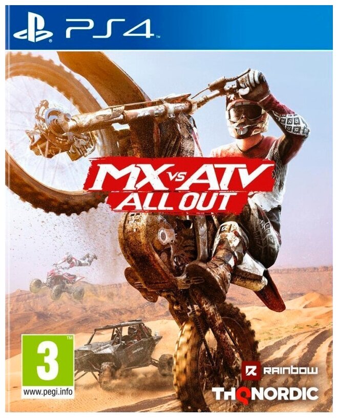 MX vs ATV: All Out Русская версия (PS4)