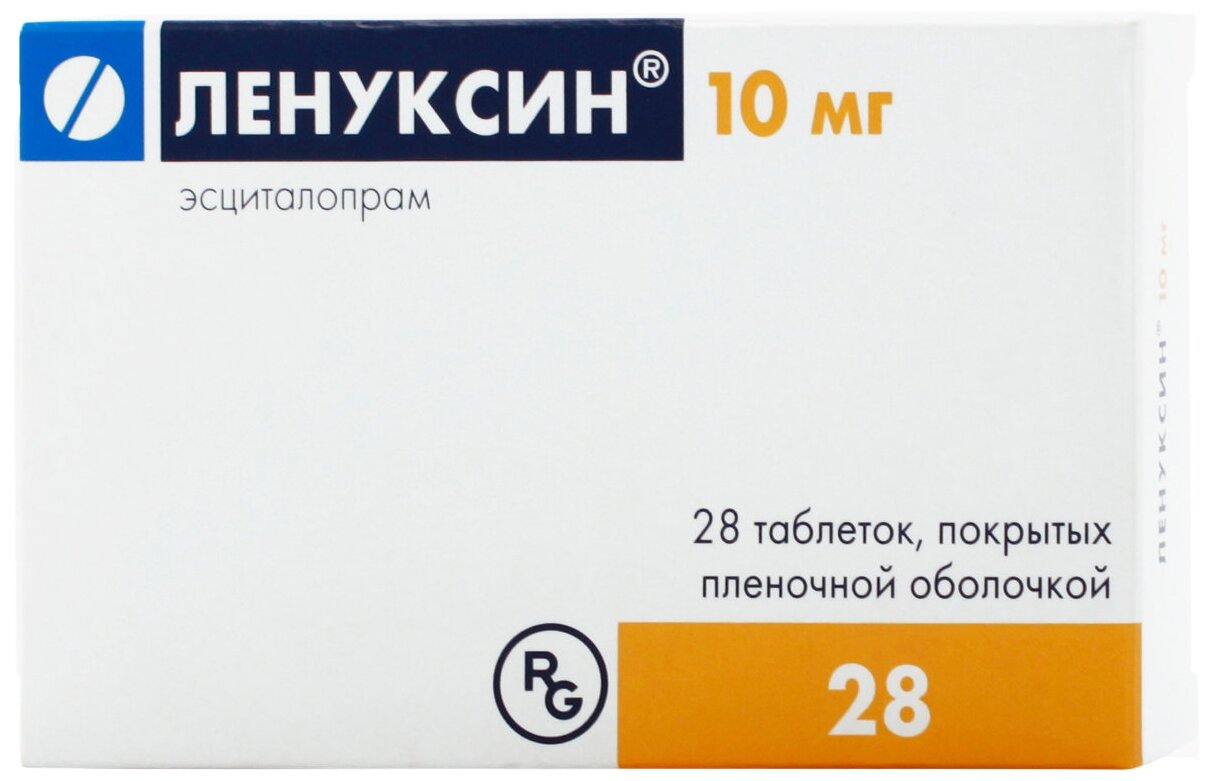 Ленуксин таб. п/о плен., 10 мг, 28 шт.