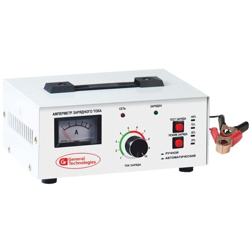 Зарядное устройство General Technologies GT-LC7D белый 635000₽