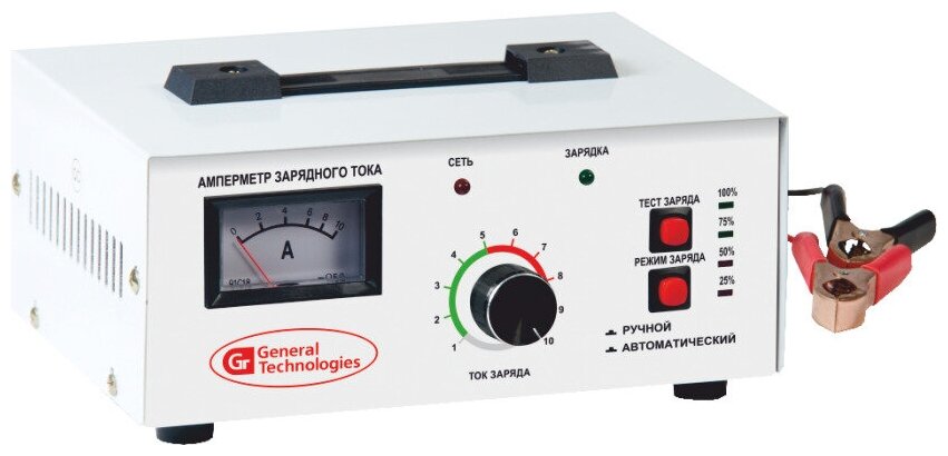Зарядное устройство General Technologies GT-LC7D