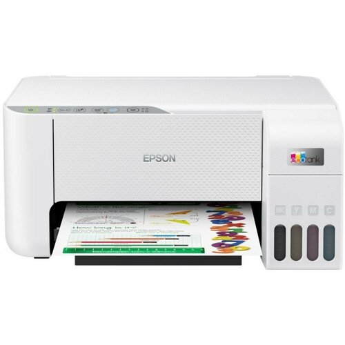 МФУ струйный EPSON L3256 A4 WiFi USB серый 2704700₽