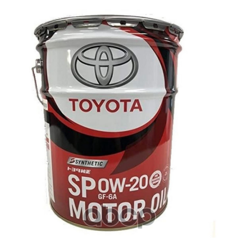 Масло Моторное Toyota (Металлическая Канистра) 0w-20 20л. TOYOTA арт. 08880-13203