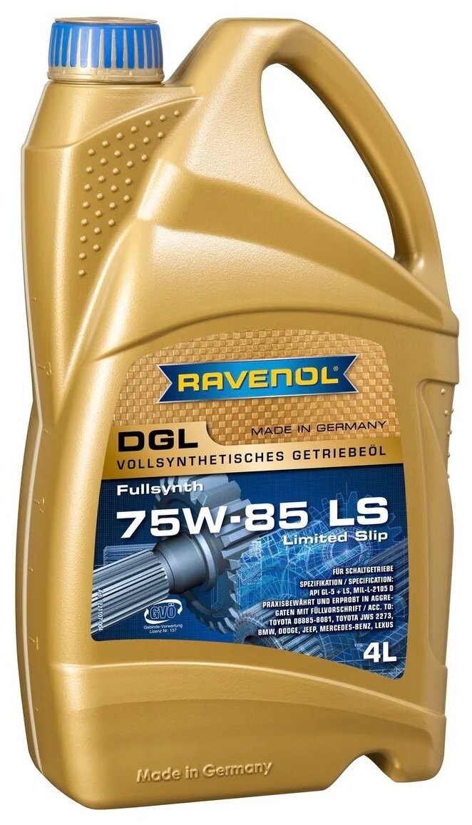 Трансмиссионное масло Ravenol dgl sae 75w-85 (4л) Ravenol 4014835848641