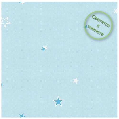 Обои Adawall Kids 8913-1 4480₽