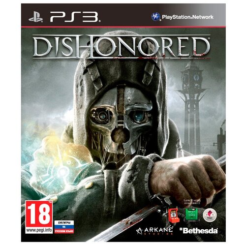 Игра Dishonored для PlayStation 3