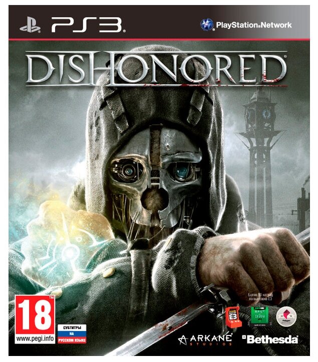 Игра Dishonored