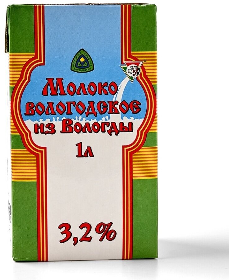 Молоко Вологодское ультрапастеризованное 3.2%