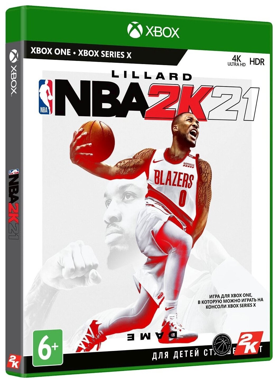 NBA 2K21 (Xbox One)