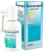 Гексаспрей аэроз., 30 г