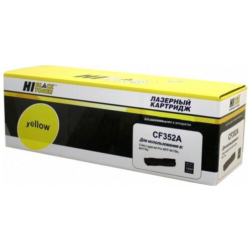 Картридж Hi-Black HB-CF352A, 1000 стр, желтый картридж profiline pl cf350a black для hp clj pro m176n m177fw 1300стр