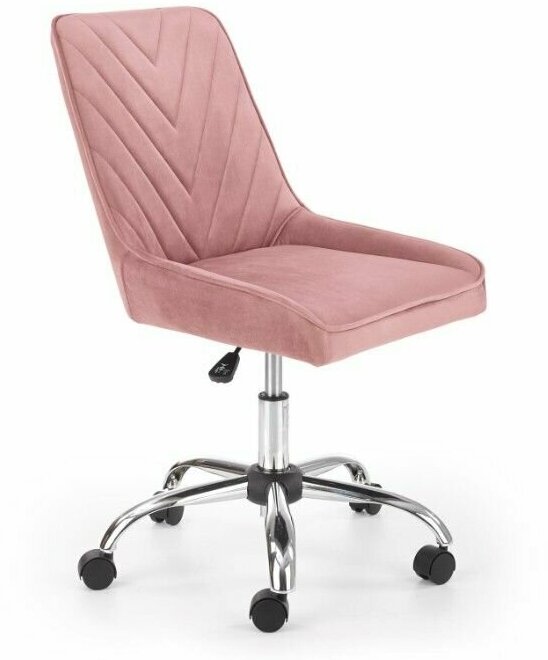 Кресло компьютерное Halmar RICO (розовый)