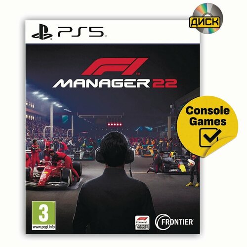 football manager 2024 playstation 5 русские субтитры PS5 F1 Manager (русские субтитры)