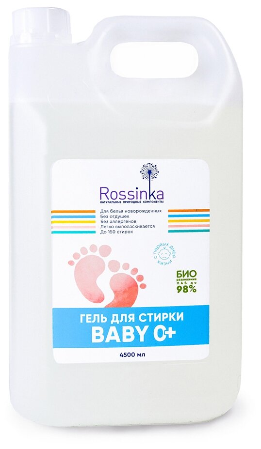 Rossinka      "Baby 0+", , 4500 