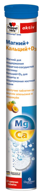 Доппельгерц Aktiv Магний+Кальций+D3 таб. шип., 102 г, 15 шт., апельсин и маракуйя