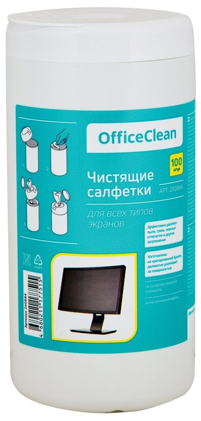 OfficeClean 260884 влажные салфетки 100 шт. для экрана, для оргтехники