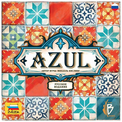 Азул (Azul) настольная игра 5211 азул