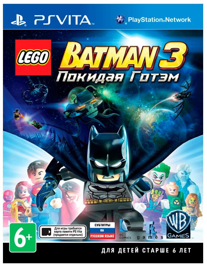 LEGO Batman 3: Beyond Gotham (Лего Бэтман 3: Покидая Готэм) Русская Версия (PS Vita)