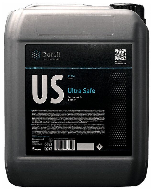 Detail Автошампунь для бесконтактной мойки Ultra Safe (первая фаза) 5 л 5 кг