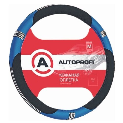 фото Оплетка/чехол autoprofi ap-150 bk/bl (m) синий