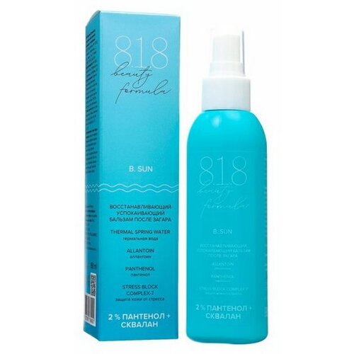     818 beauty formula estiqe , 150 