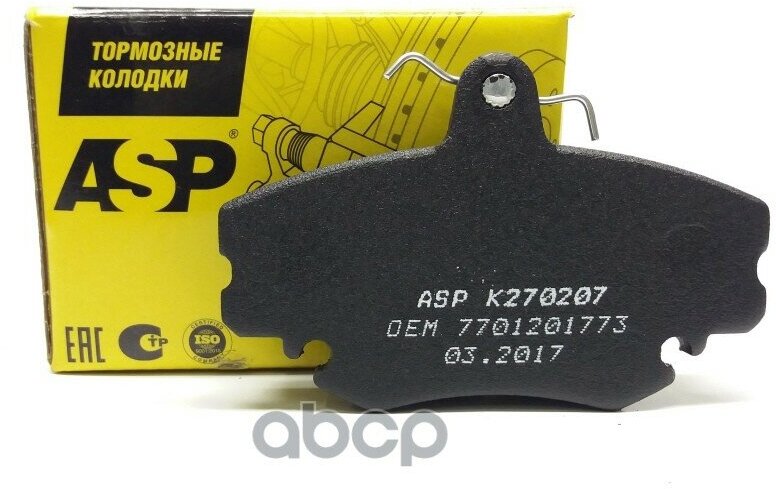 Колодки Передние Renault Logan/Sandero/ Peugeot/Lada Largus Asp K270207 ASP арт. K270207