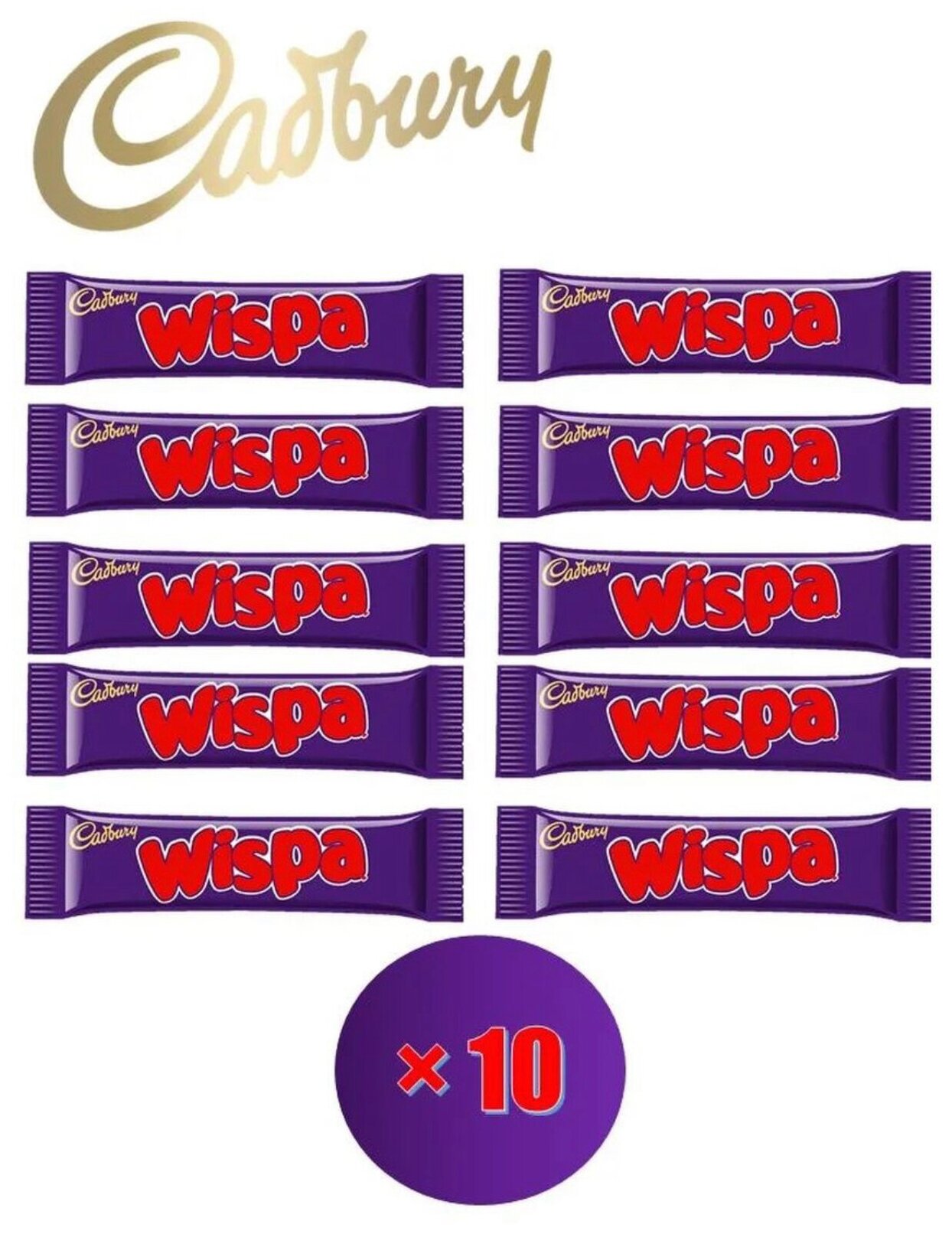 Шоколадный батончик Wispa 36гр x 10 шт