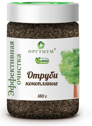 Отруби Оргтиум конопляные , 180 г