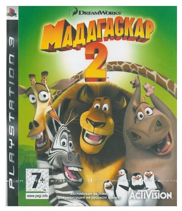 Игра PS3 Мадагаскар 2