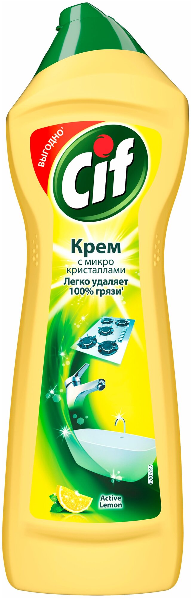 Cif крем Active Lemon, 0.75 л