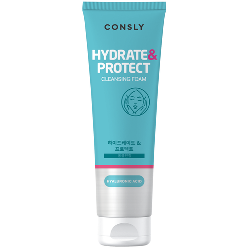 Consly пенка для умывания увлажняющая с гиалуроновой кислотой Hydrate&Protect, 120 мл consly hyaluronic acid hydrate