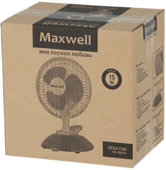 Вентилятор настольный Maxwell MW-3548 Gray - фотография № 4