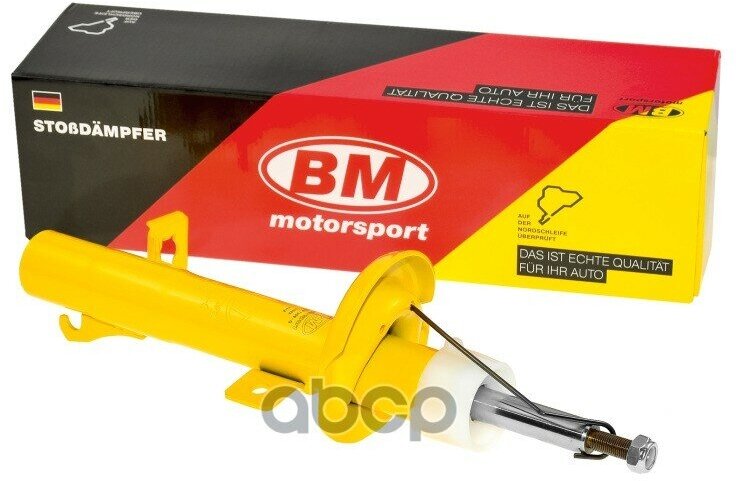 Амортизатор Передний Левый Bm Sh-P 7309 - G BM-Motorsport арт. SHP7309G