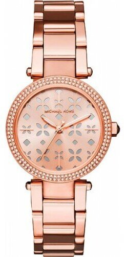 Наручные часы MICHAEL KORS Parker MK6470