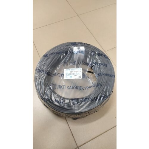 Кабель силовой ВВГ-Пнг(А)-LS 3х2,5 ПКП кабэлектроснаб ГОСТ 50м