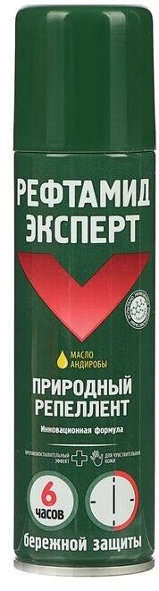 Рефтамид Аэрозоль репеллентный от комаров "Рефтамид" Эксперт, для чувствительной кожи, 150 мл